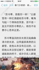 威斯尼斯人官网